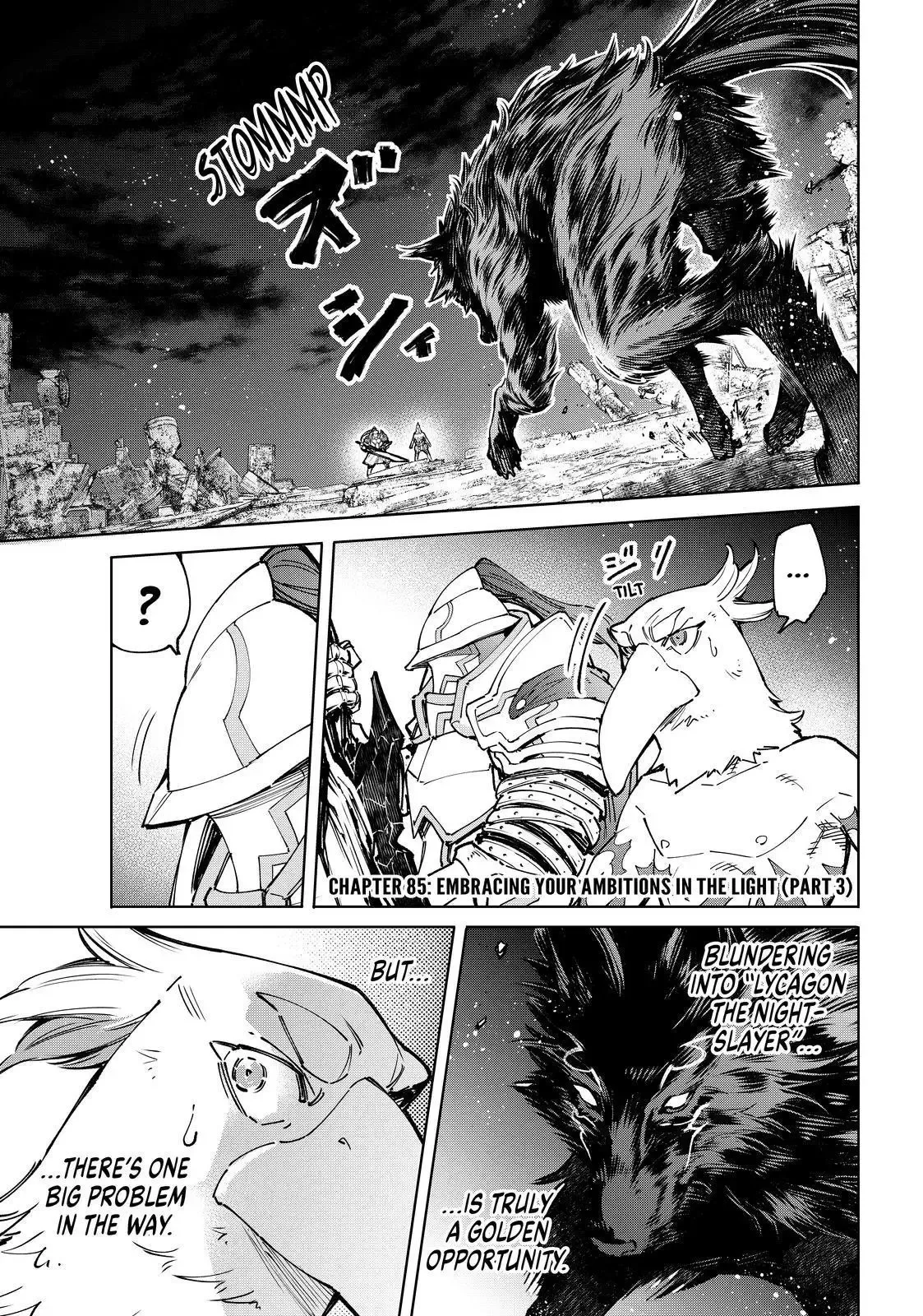 Shangri-La Frontier ~ Kusoge Hunter, Kamige ni Idoman to su~ Chapter 85 page 1