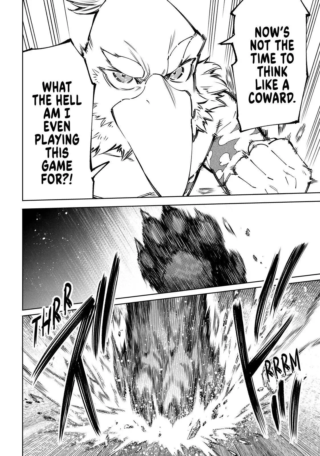 Shangri-La Frontier ~ Kusoge Hunter, Kamige ni Idoman to su~ Chapter 85 page 12