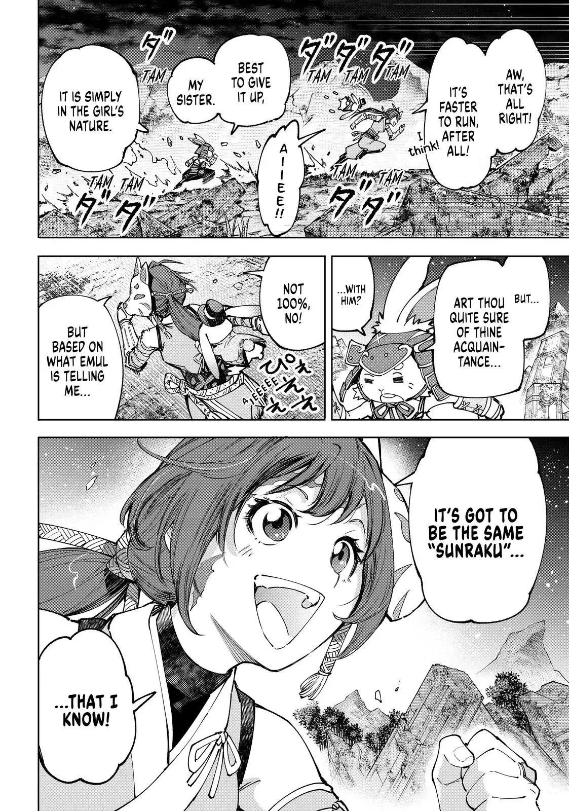Shangri-La Frontier ~ Kusoge Hunter, Kamige ni Idoman to su~ Chapter 85 page 18