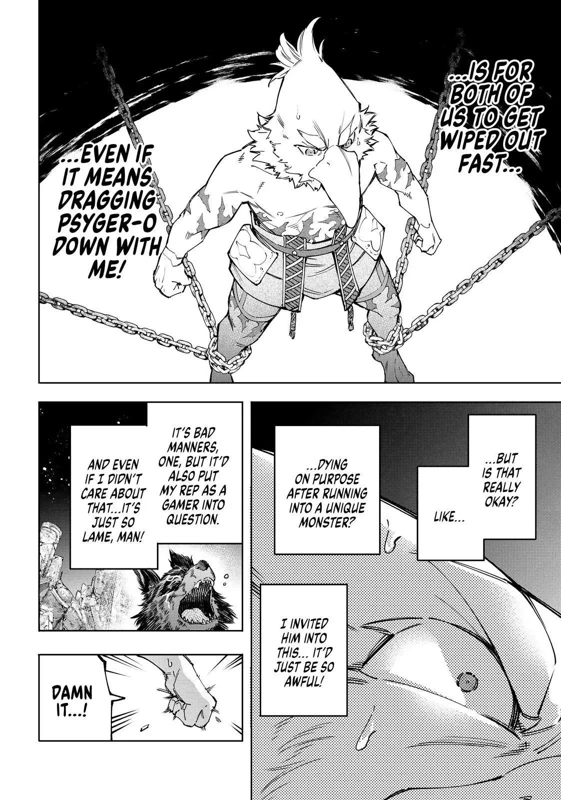 Shangri-La Frontier ~ Kusoge Hunter, Kamige ni Idoman to su~ Chapter 85 page 4