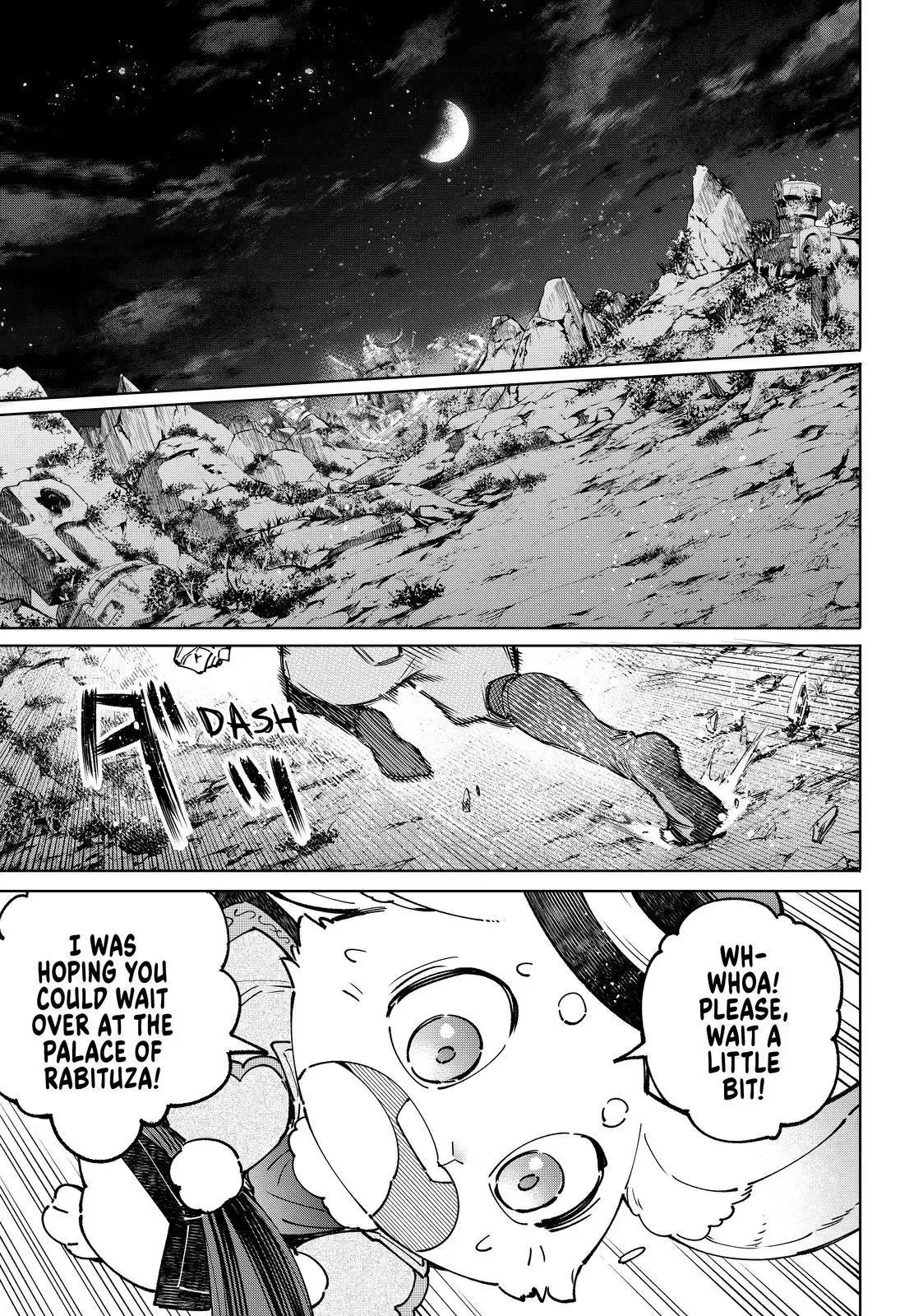 Shangri-La Frontier ~ Kusoge Hunter, Kamige ni Idoman to su~ Chapter 85 page 17