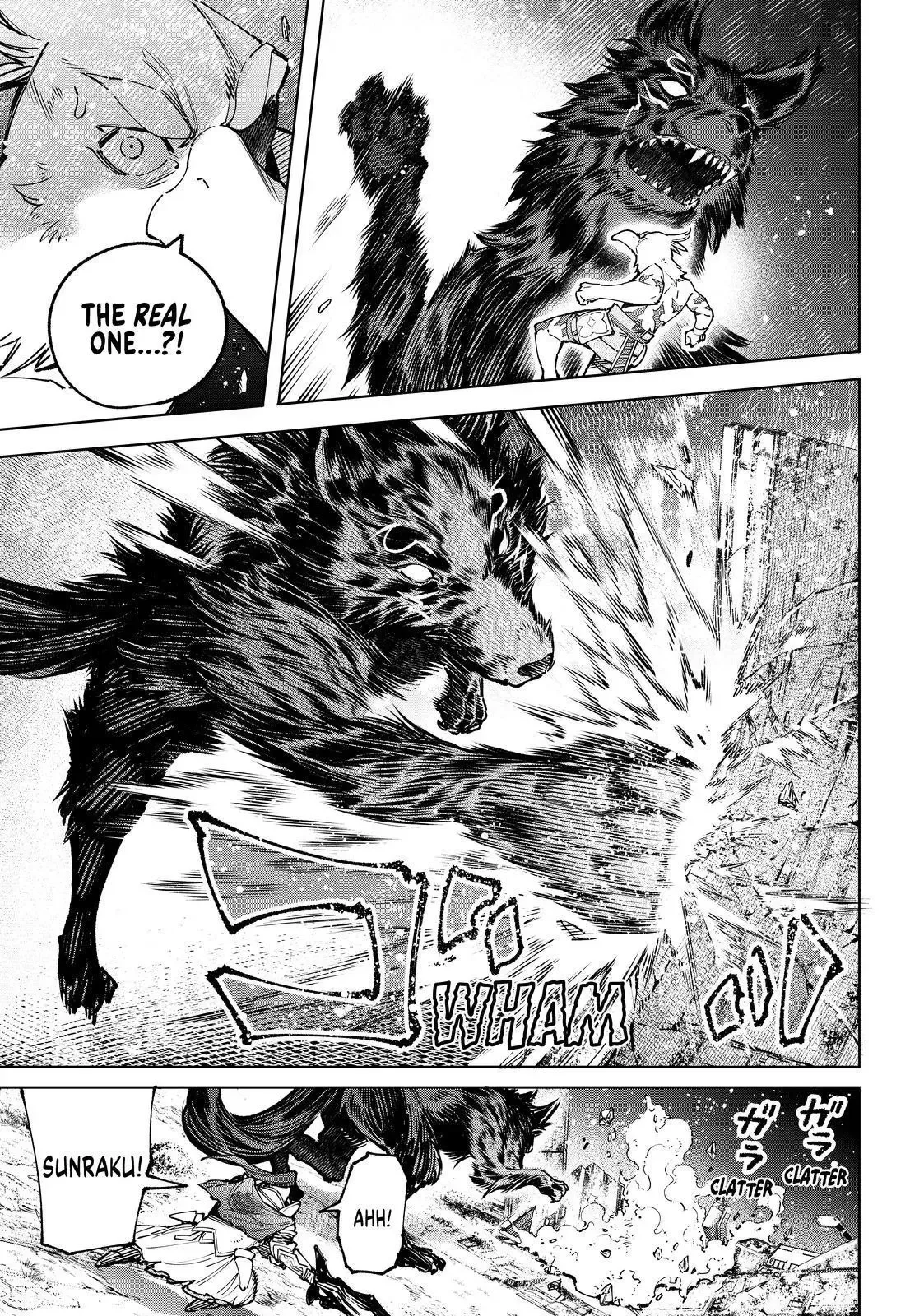 Shangri-La Frontier ~ Kusoge Hunter, Kamige ni Idoman to su~ Chapter 86 page 13