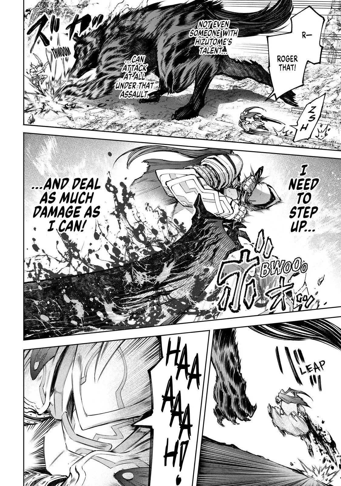 Shangri-La Frontier ~ Kusoge Hunter, Kamige ni Idoman to su~ Chapter 86 page 8