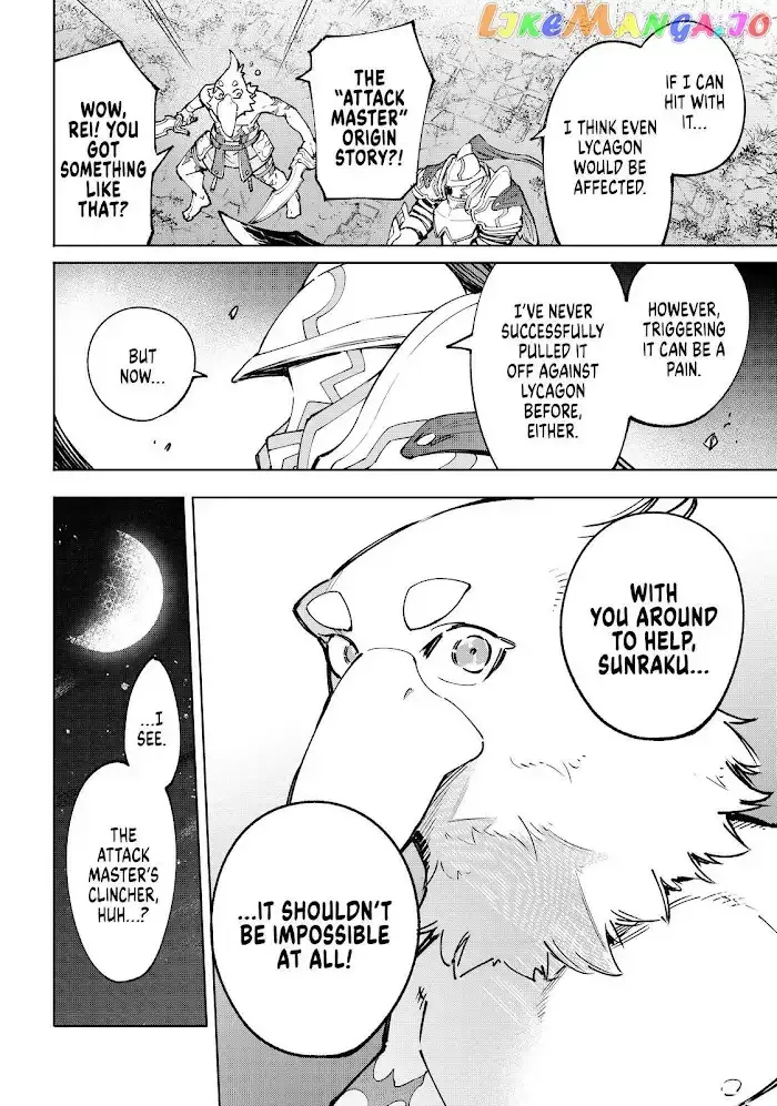 Shangri-La Frontier ~ Kusoge Hunter, Kamige ni Idoman to su~ Chapter 87 page 4
