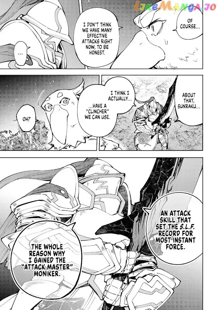 Shangri-La Frontier ~ Kusoge Hunter, Kamige ni Idoman to su~ Chapter 87 page 3
