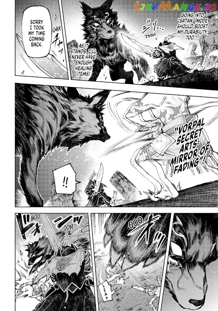 Shangri-La Frontier ~ Kusoge Hunter, Kamige ni Idoman to su~ Chapter 87 page 16