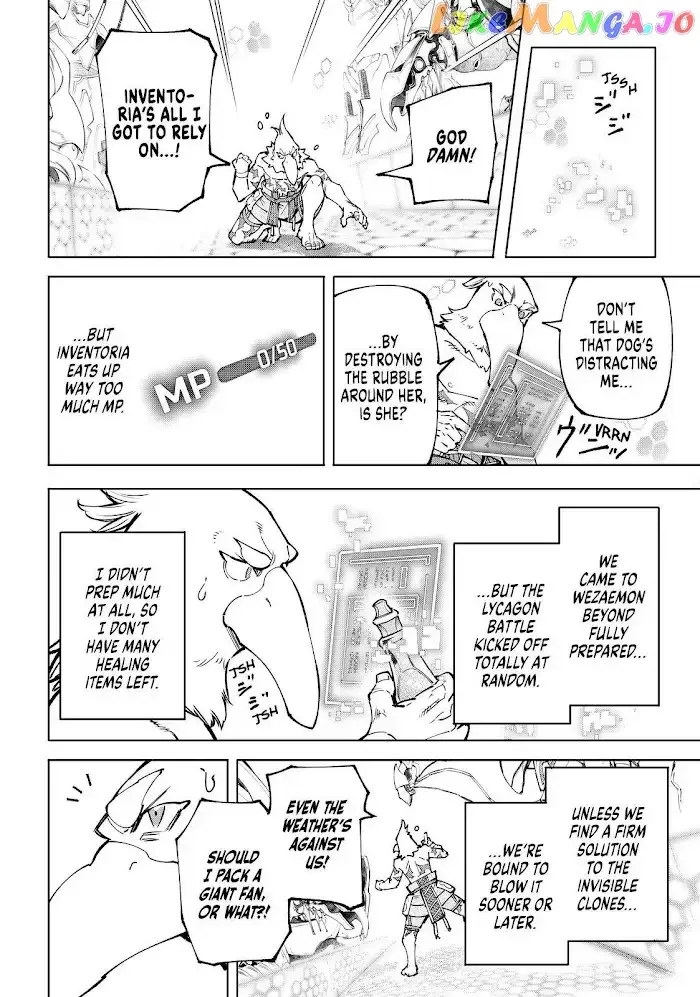 Shangri-La Frontier ~ Kusoge Hunter, Kamige ni Idoman to su~ Chapter 87 page 14