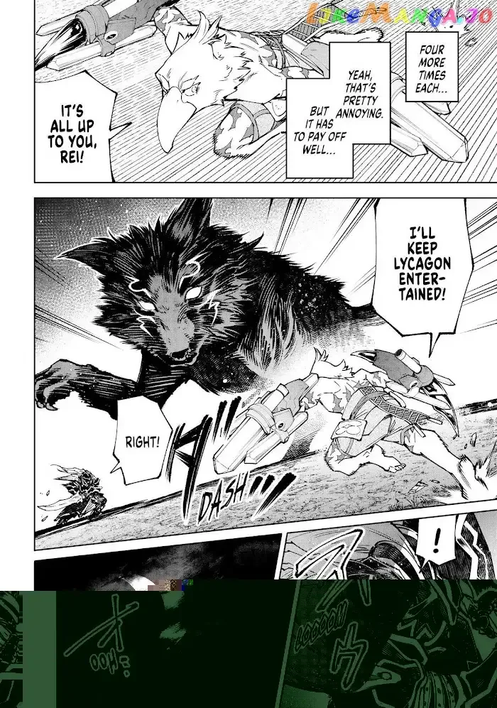 Shangri-La Frontier ~ Kusoge Hunter, Kamige ni Idoman to su~ Chapter 87 page 10