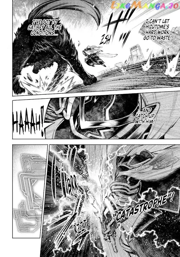 Shangri-La Frontier ~ Kusoge Hunter, Kamige ni Idoman to su~ Chapter 88 page 4