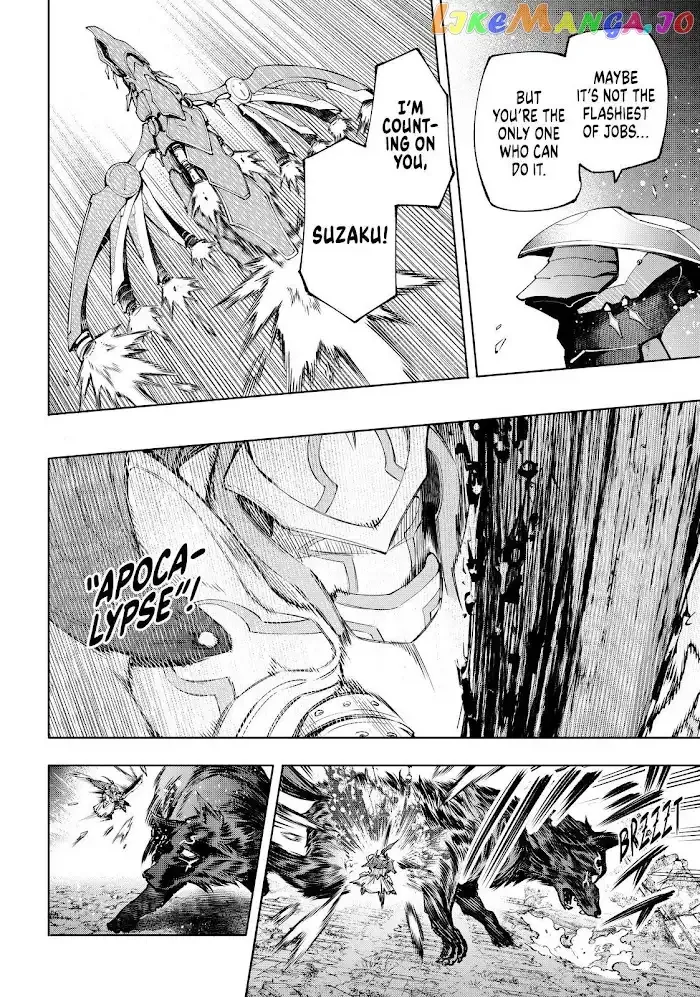 Shangri-La Frontier ~ Kusoge Hunter, Kamige ni Idoman to su~ Chapter 88 page 6