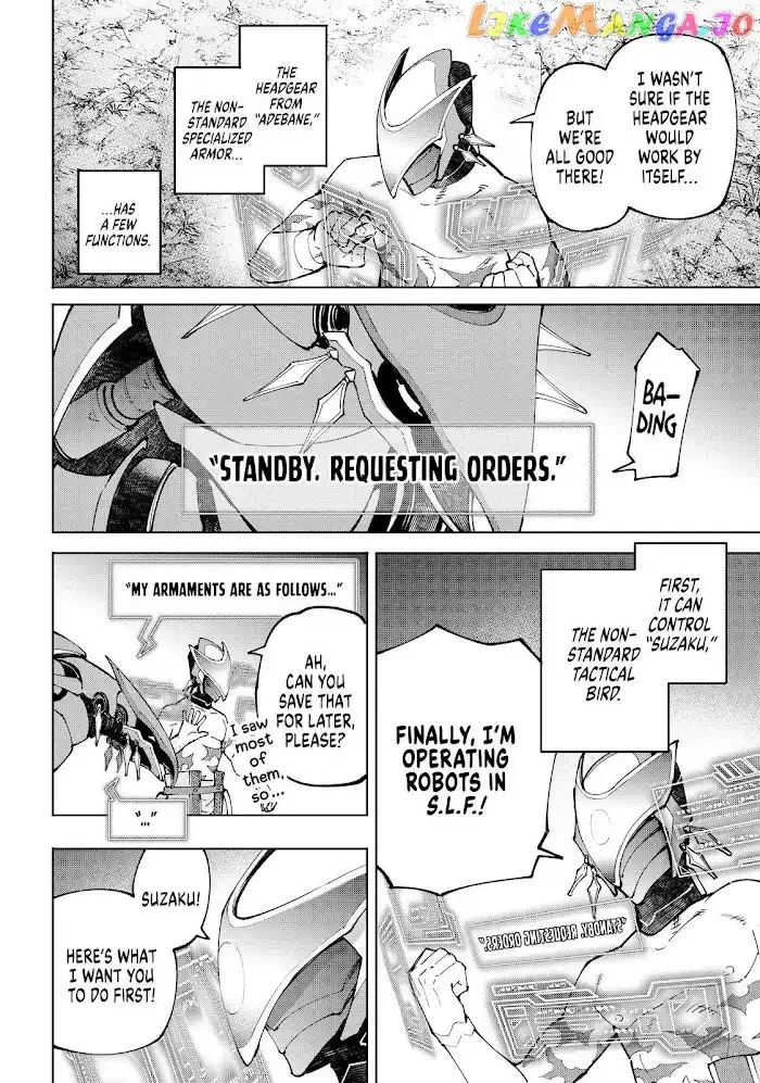 Shangri-La Frontier ~ Kusoge Hunter, Kamige ni Idoman to su~ Chapter 88 page 2
