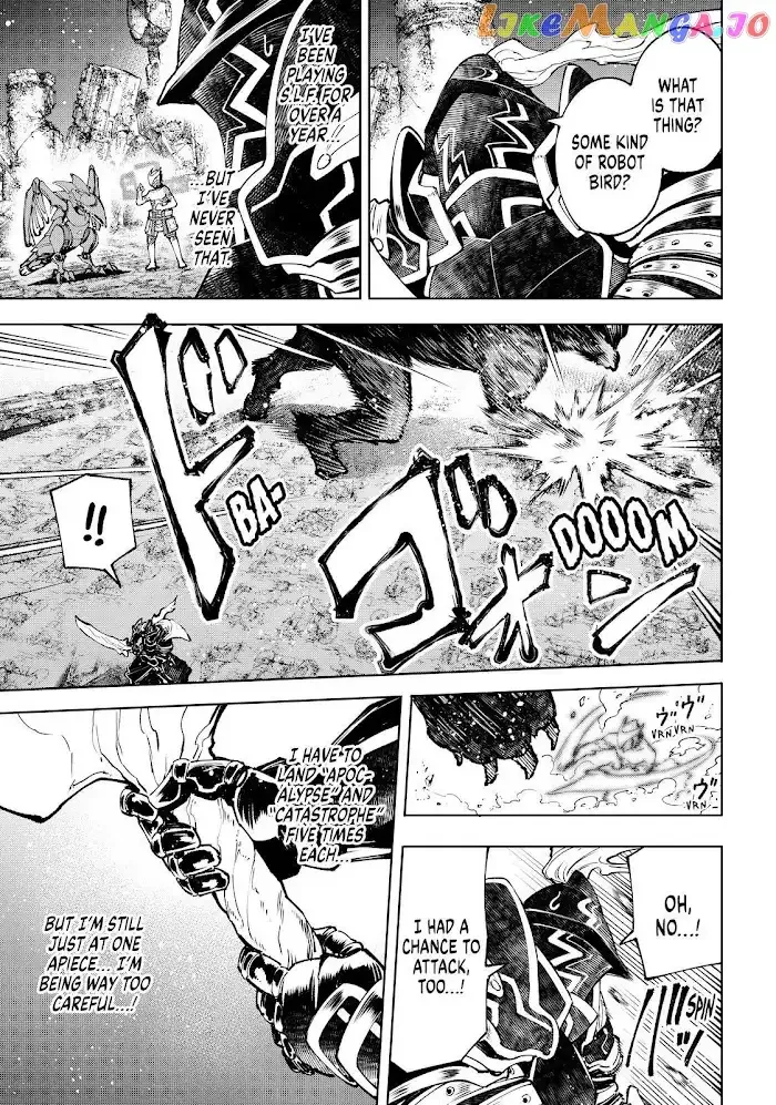 Shangri-La Frontier ~ Kusoge Hunter, Kamige ni Idoman to su~ Chapter 88 page 3