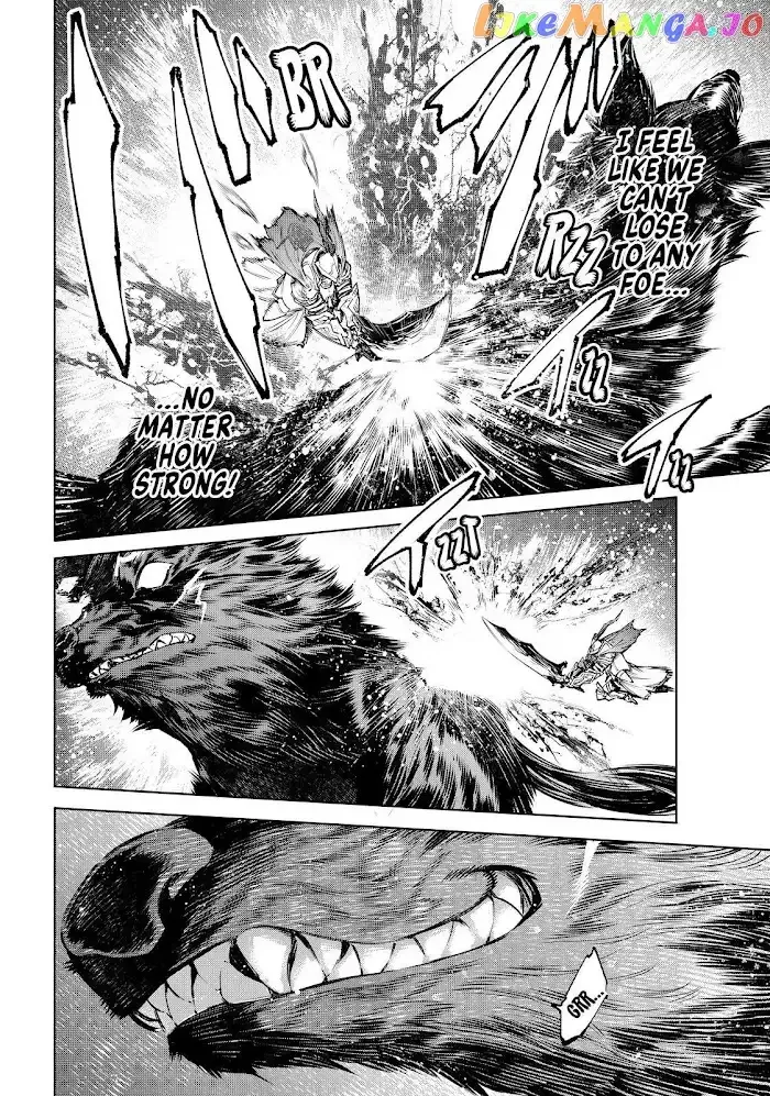 Shangri-La Frontier ~ Kusoge Hunter, Kamige ni Idoman to su~ Chapter 88 page 18