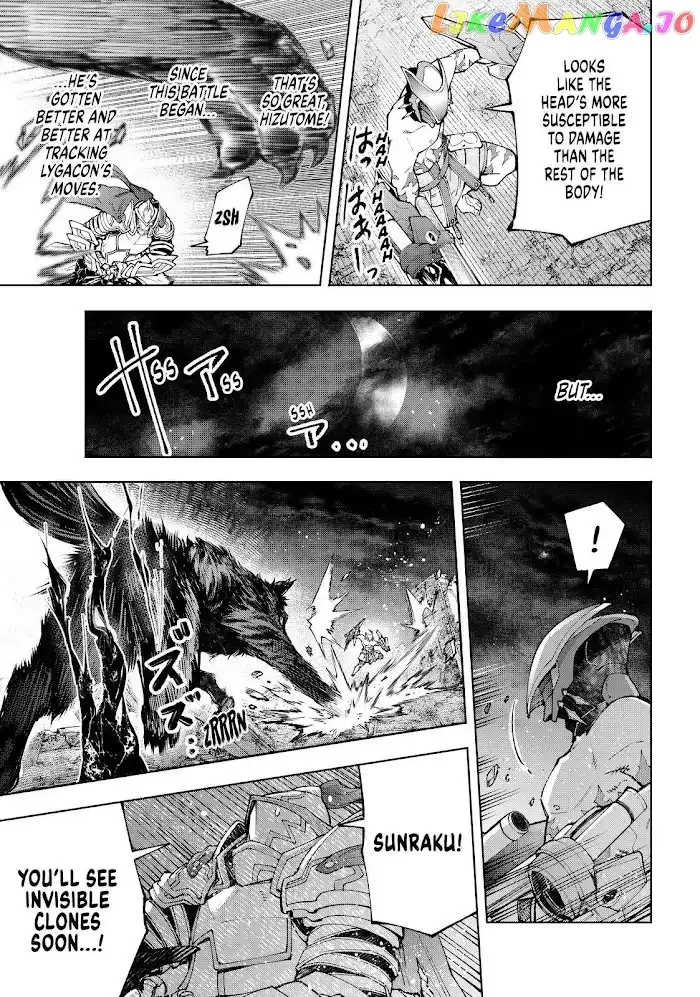 Shangri-La Frontier ~ Kusoge Hunter, Kamige ni Idoman to su~ Chapter 88 page 11