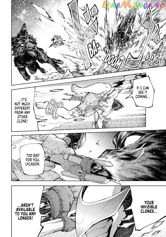 Shangri-La Frontier ~ Kusoge Hunter, Kamige ni Idoman to su~ Chapter 88 page 16