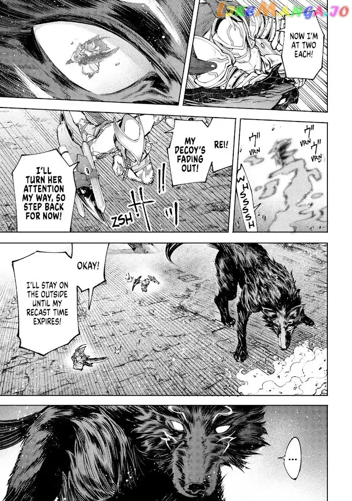 Shangri-La Frontier ~ Kusoge Hunter, Kamige ni Idoman to su~ Chapter 88 page 7