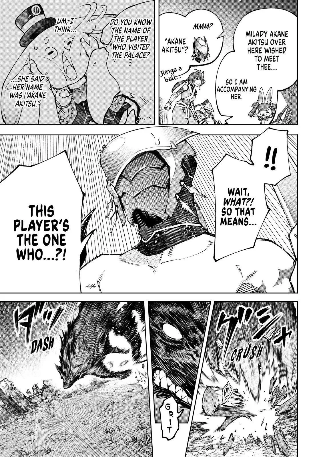 Shangri-La Frontier ~ Kusoge Hunter, Kamige ni Idoman to su~ Chapter 89 page 13