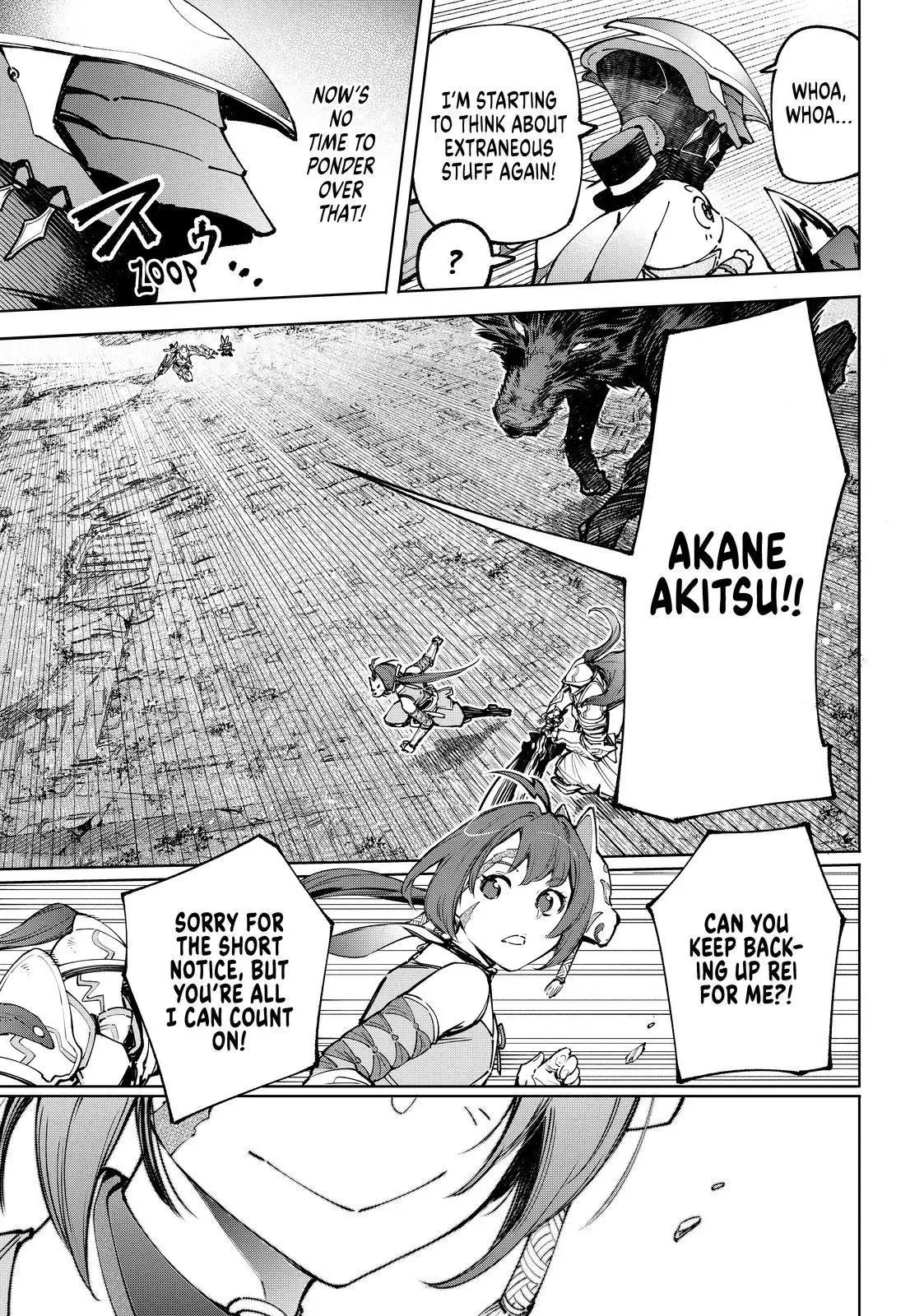 Shangri-La Frontier ~ Kusoge Hunter, Kamige ni Idoman to su~ Chapter 89 page 17