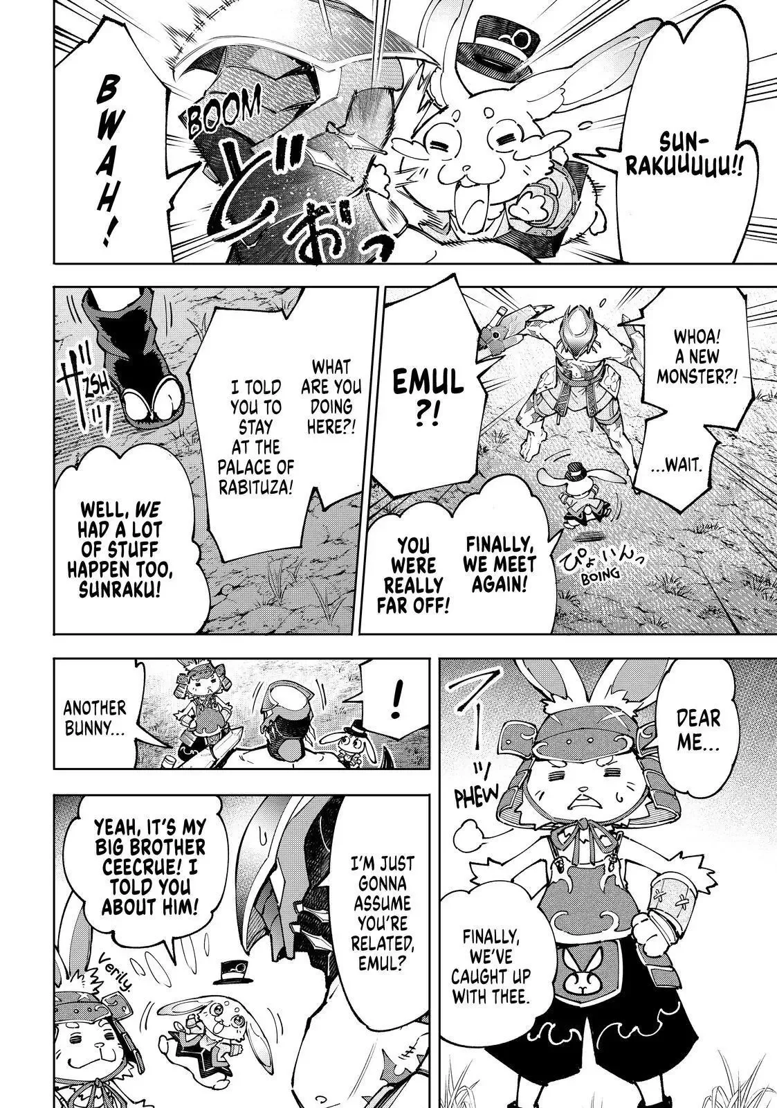 Shangri-La Frontier ~ Kusoge Hunter, Kamige ni Idoman to su~ Chapter 89 page 12