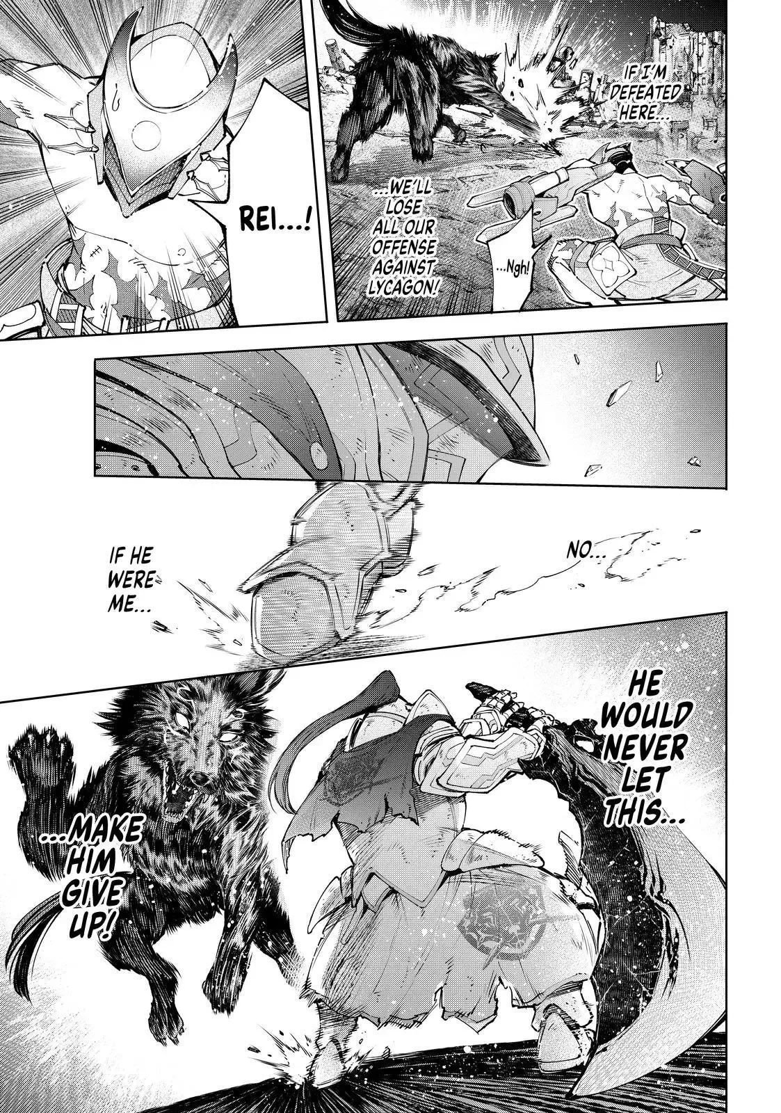 Shangri-La Frontier ~ Kusoge Hunter, Kamige ni Idoman to su~ Chapter 89 page 5