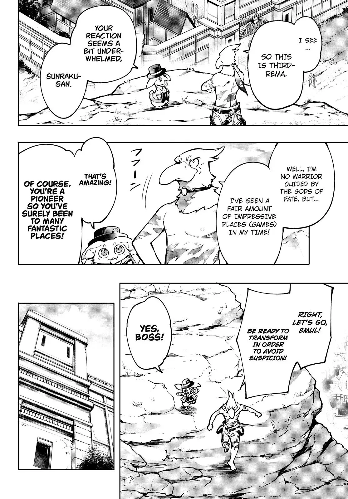 Shangri-La Frontier ~ Kusoge Hunter, Kamige ni Idoman to su~ Chapter 9 page 2