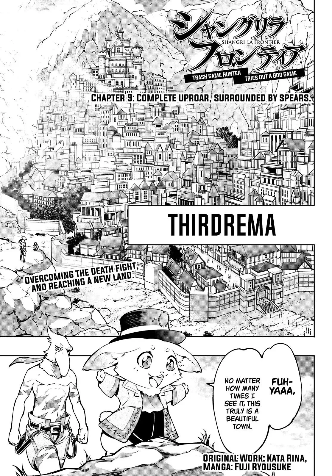 Shangri-La Frontier ~ Kusoge Hunter, Kamige ni Idoman to su~ Chapter 9 page 1