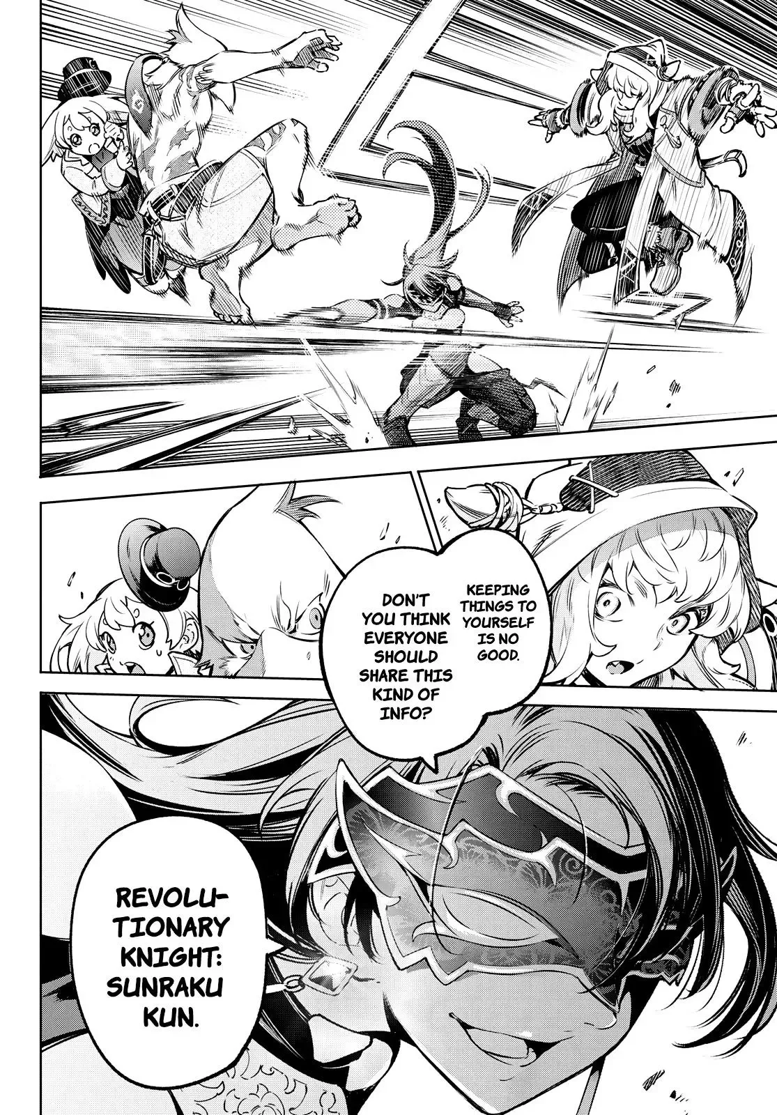 Shangri-La Frontier ~ Kusoge Hunter, Kamige ni Idoman to su~ Chapter 9 page 16