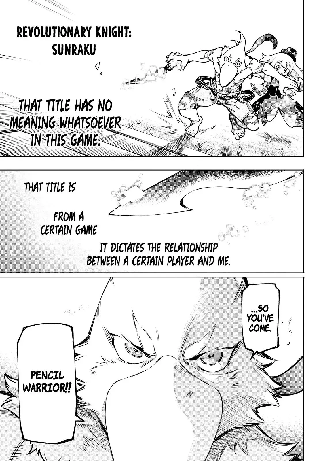 Shangri-La Frontier ~ Kusoge Hunter, Kamige ni Idoman to su~ Chapter 9 page 17