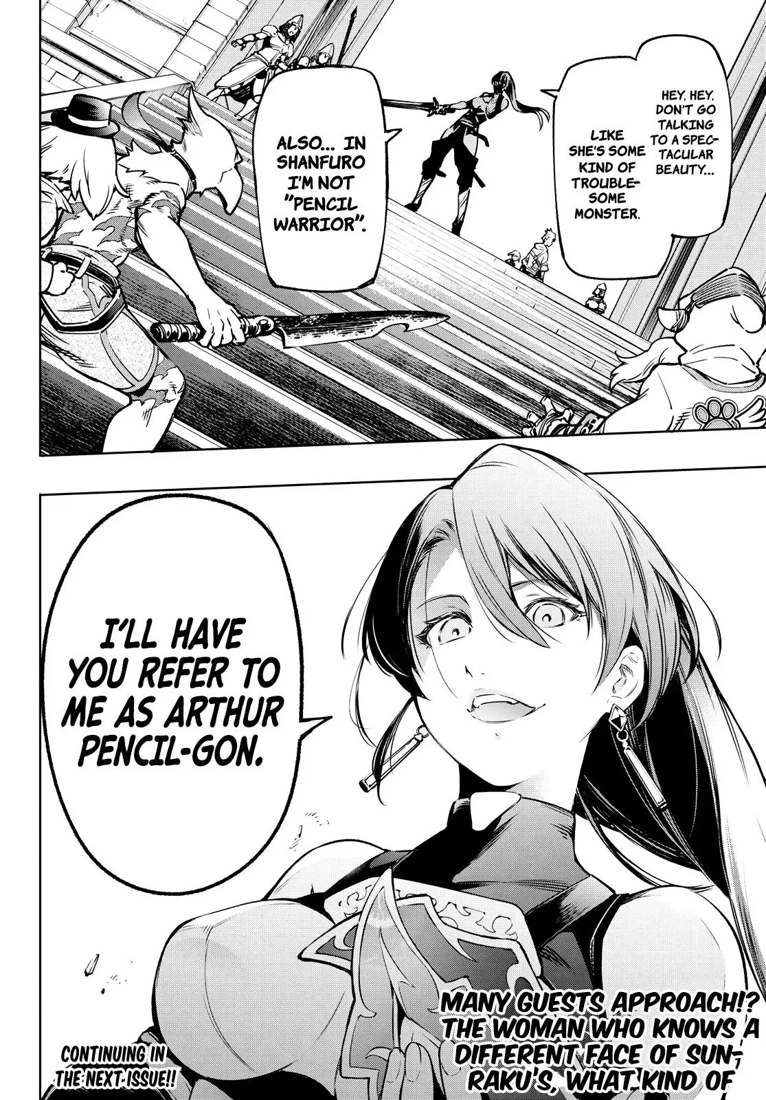 Shangri-La Frontier ~ Kusoge Hunter, Kamige ni Idoman to su~ Chapter 9 page 18