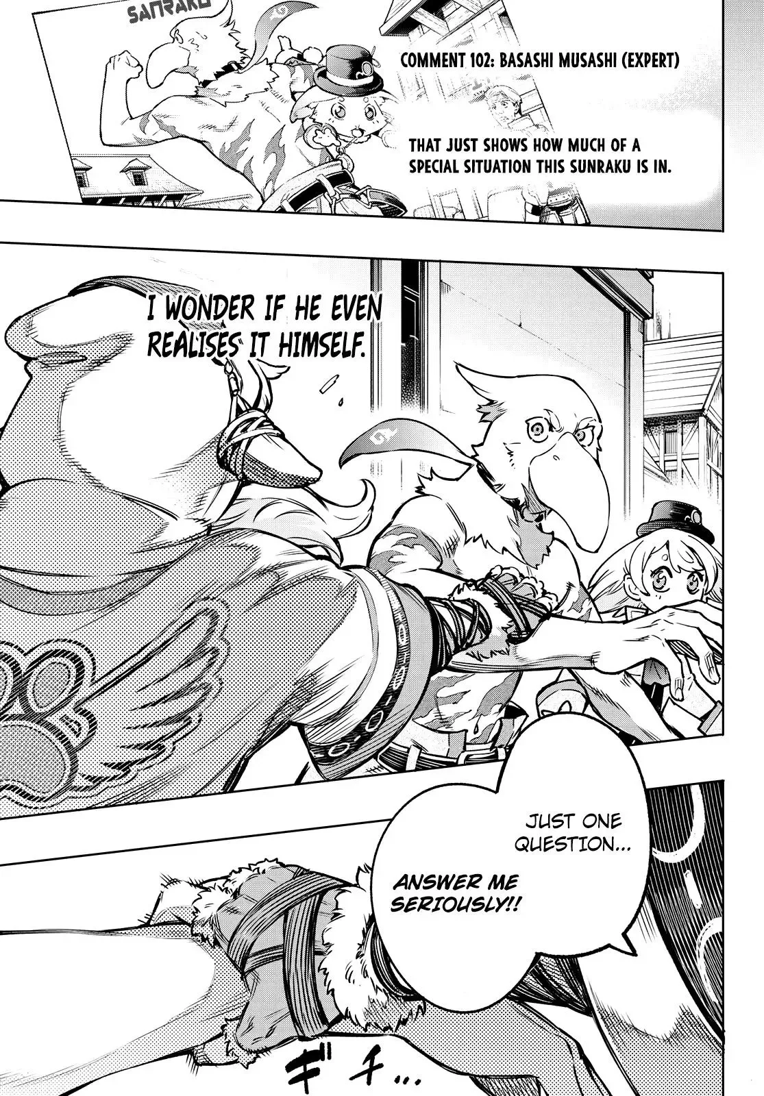 Shangri-La Frontier ~ Kusoge Hunter, Kamige ni Idoman to su~ Chapter 9 page 13