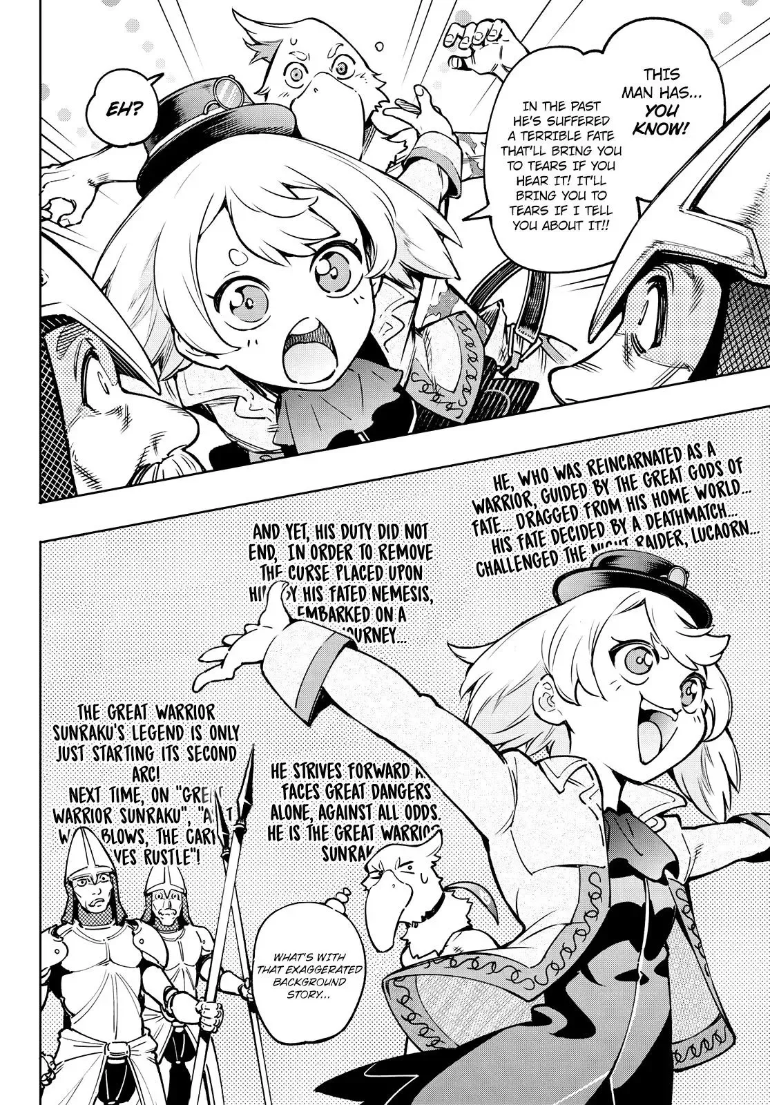 Shangri-La Frontier ~ Kusoge Hunter, Kamige ni Idoman to su~ Chapter 9 page 4