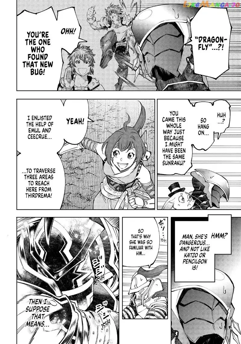 Shangri-La Frontier ~ Kusoge Hunter, Kamige ni Idoman to su~ Chapter 90 page 6