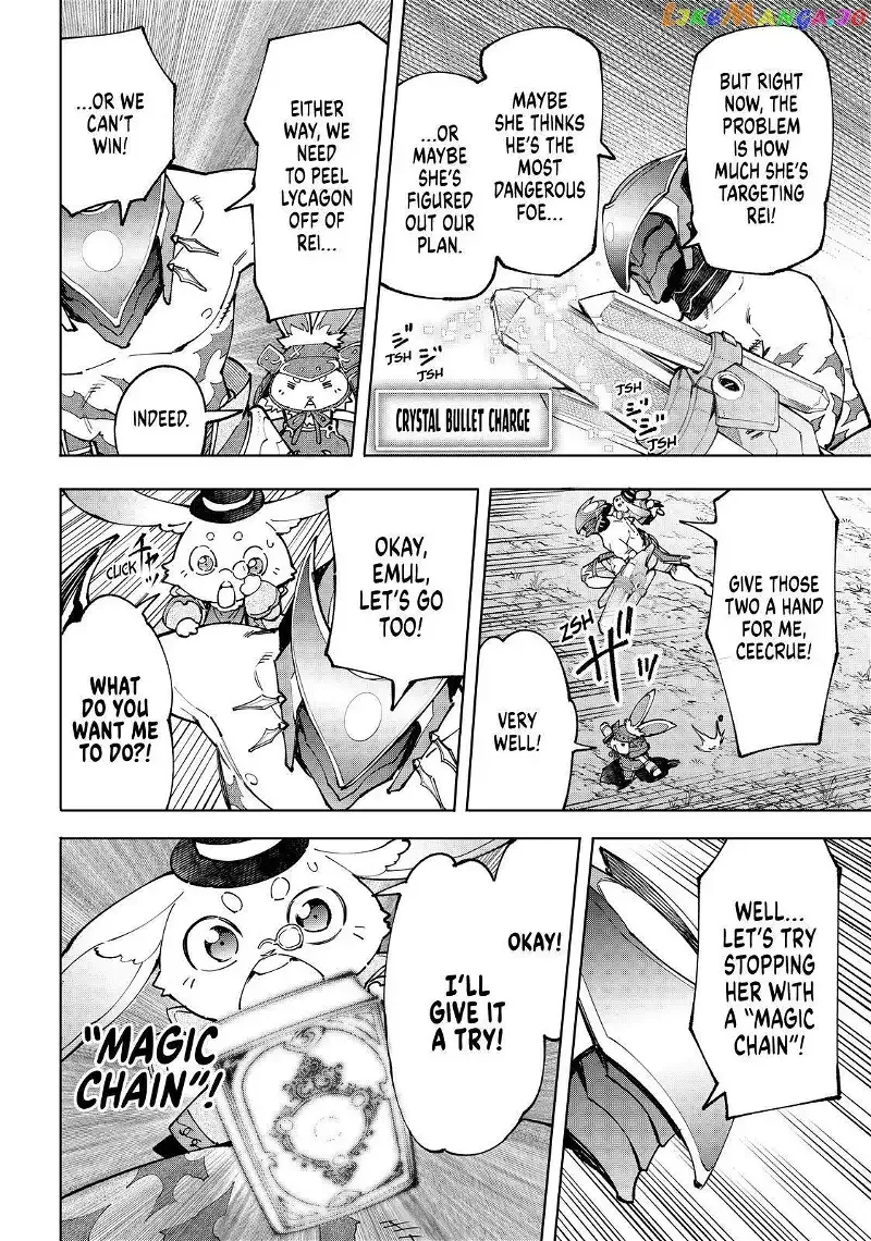 Shangri-La Frontier ~ Kusoge Hunter, Kamige ni Idoman to su~ Chapter 90 page 2