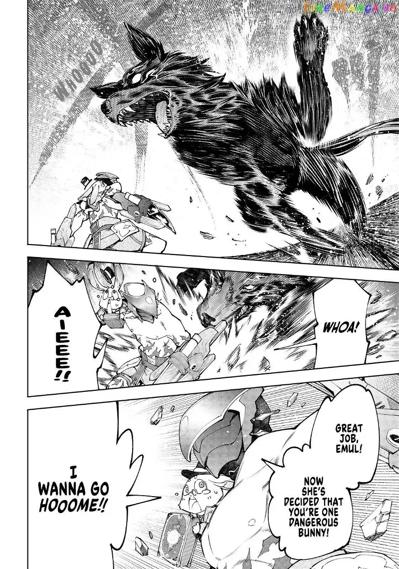 Shangri-La Frontier ~ Kusoge Hunter, Kamige ni Idoman to su~ Chapter 90 page 16