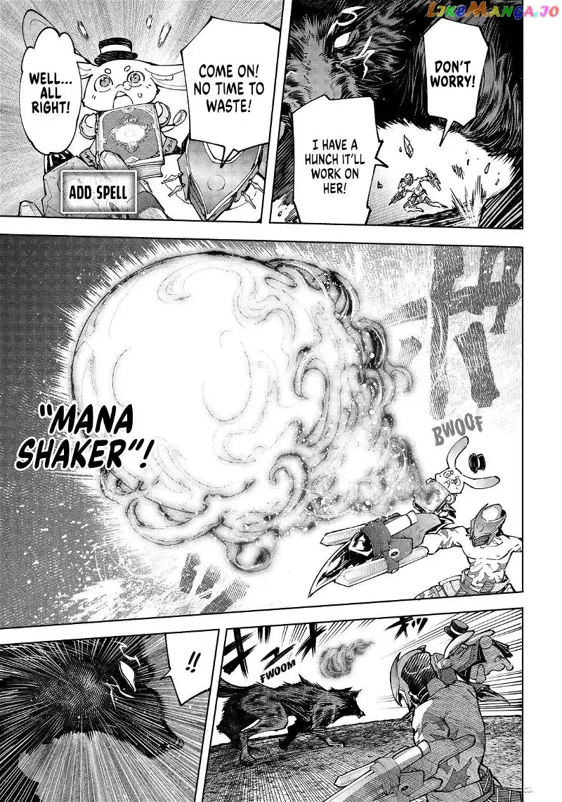 Shangri-La Frontier ~ Kusoge Hunter, Kamige ni Idoman to su~ Chapter 90 page 13