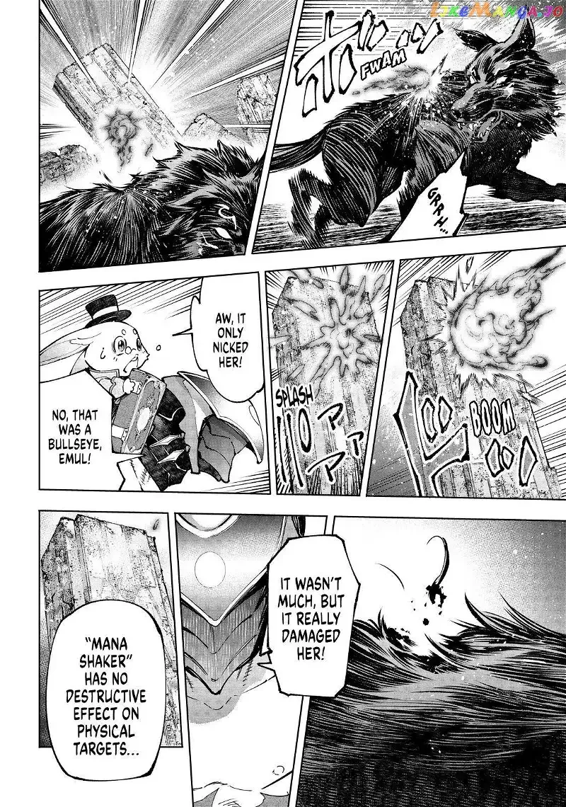 Shangri-La Frontier ~ Kusoge Hunter, Kamige ni Idoman to su~ Chapter 90 page 14