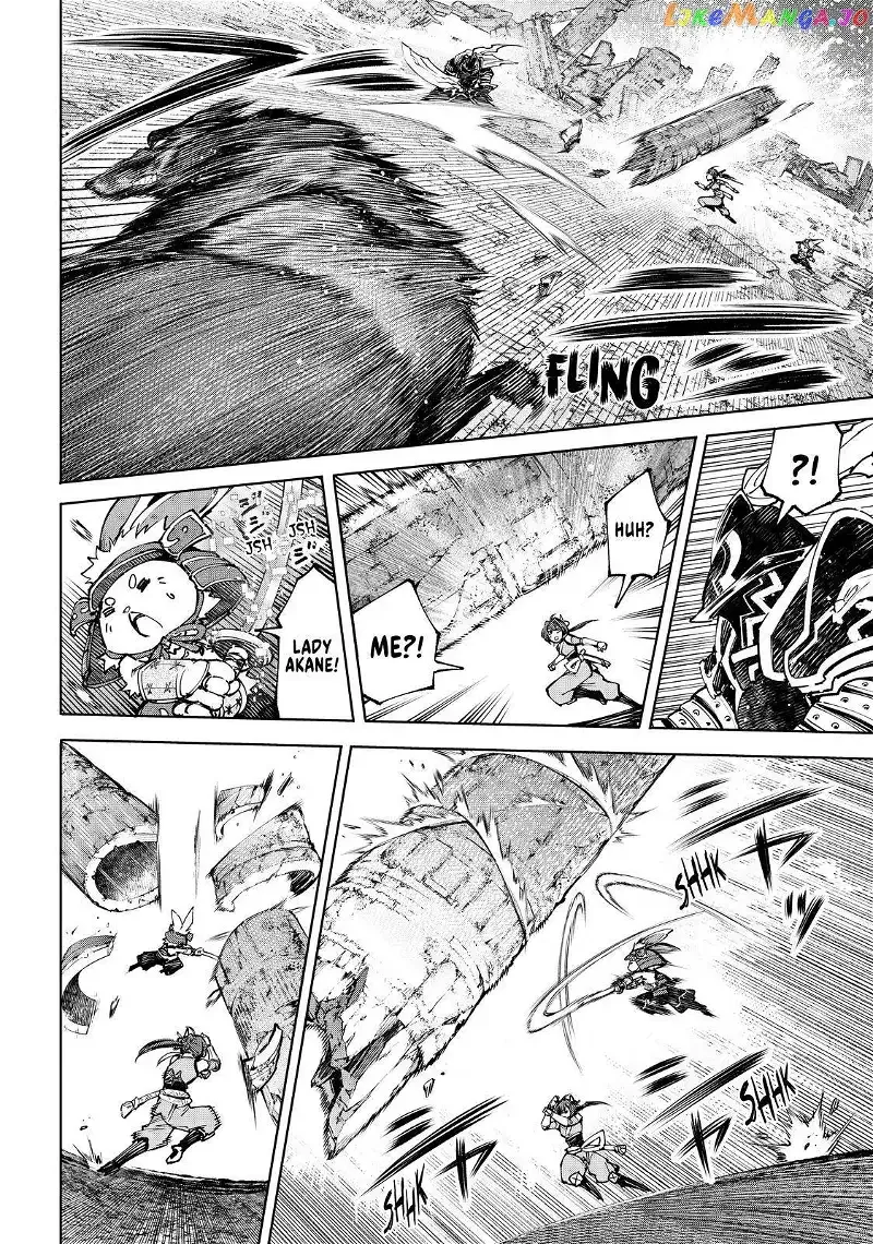 Shangri-La Frontier ~ Kusoge Hunter, Kamige ni Idoman to su~ Chapter 90 page 10