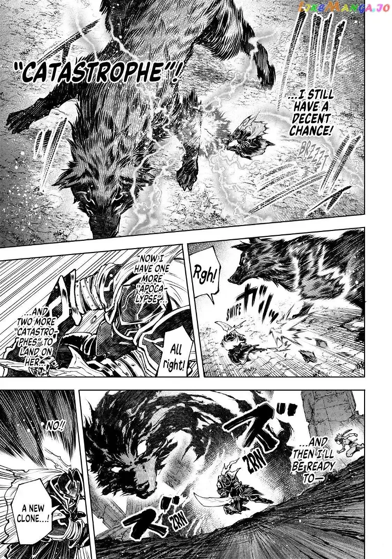 Shangri-La Frontier ~ Kusoge Hunter, Kamige ni Idoman to su~ Chapter 90 page 7