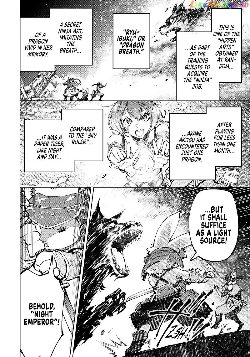 Shangri-La Frontier ~ Kusoge Hunter, Kamige ni Idoman to su~ Chapter 91 page 14