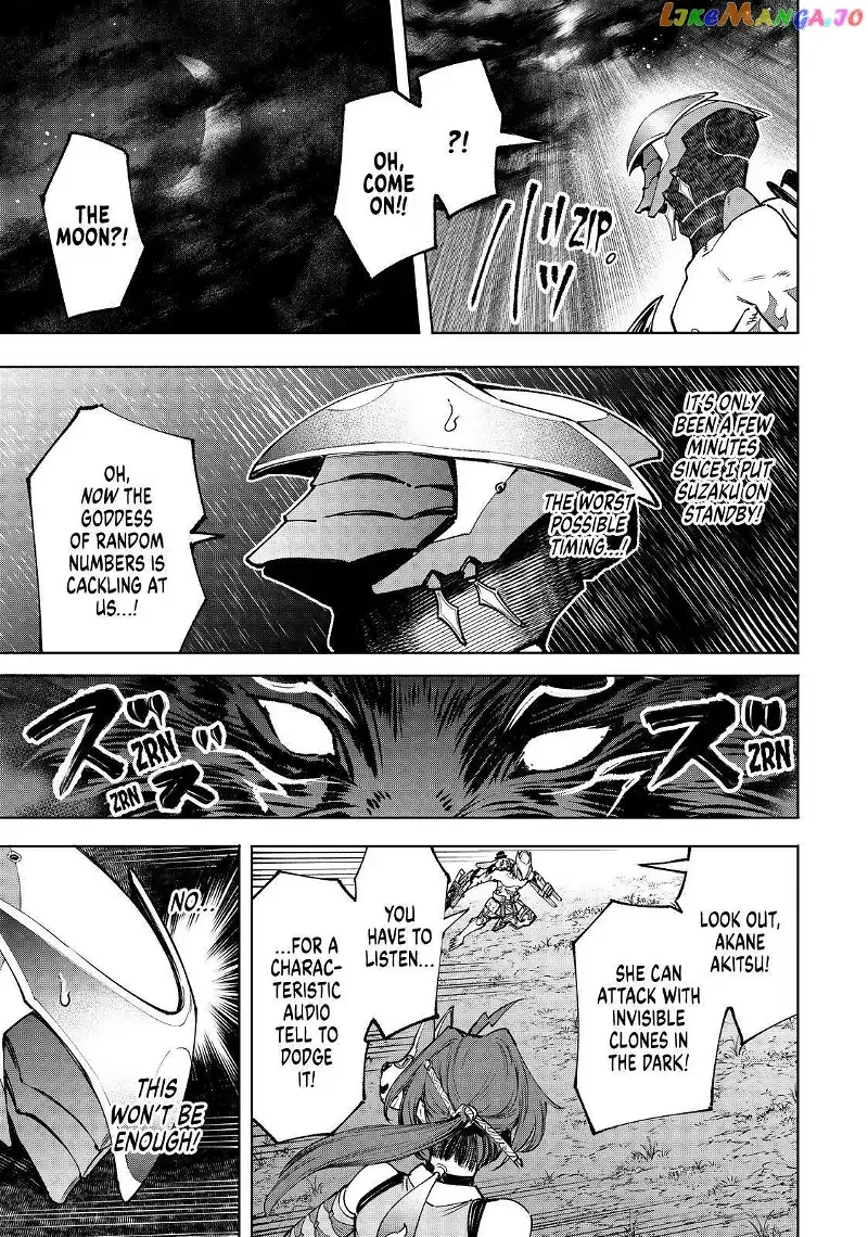 Shangri-La Frontier ~ Kusoge Hunter, Kamige ni Idoman to su~ Chapter 91 page 9