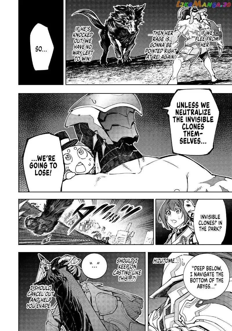 Shangri-La Frontier ~ Kusoge Hunter, Kamige ni Idoman to su~ Chapter 91 page 10