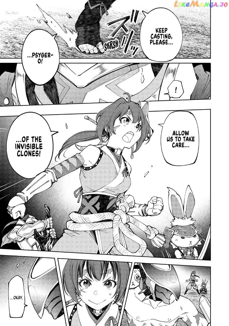 Shangri-La Frontier ~ Kusoge Hunter, Kamige ni Idoman to su~ Chapter 91 page 11