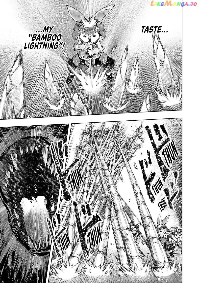 Shangri-La Frontier ~ Kusoge Hunter, Kamige ni Idoman to su~ Chapter 91 page 15