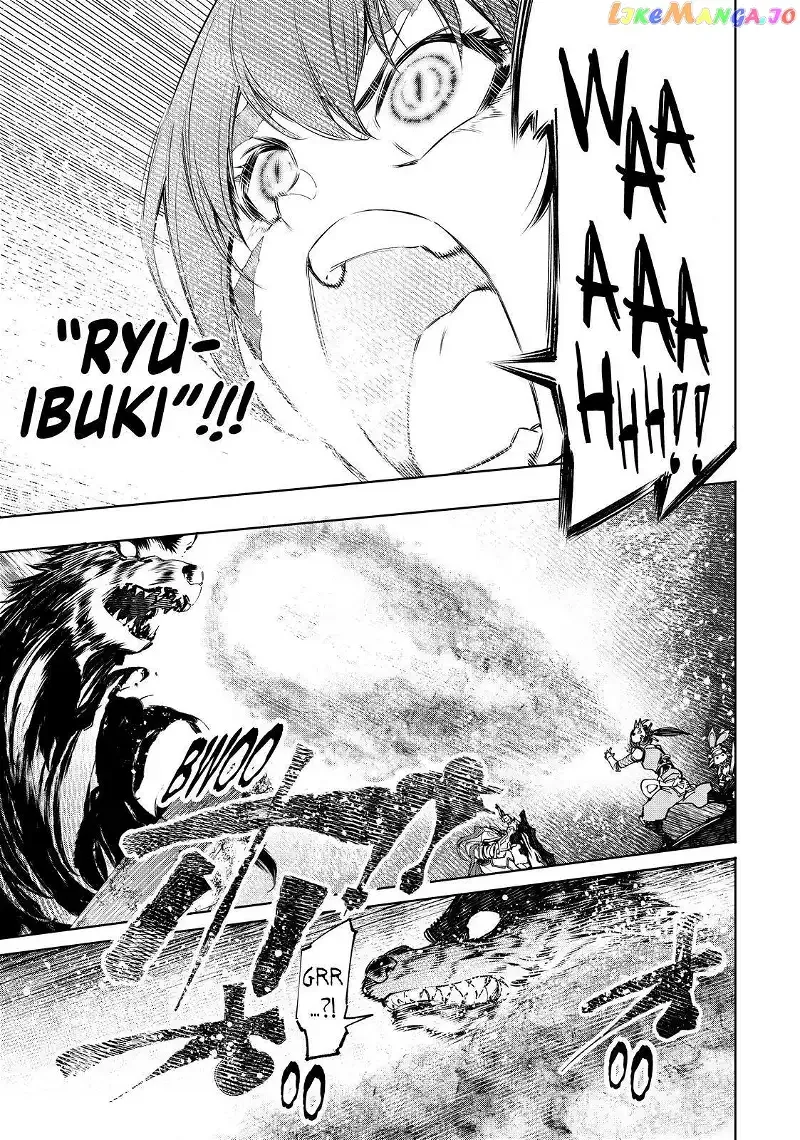 Shangri-La Frontier ~ Kusoge Hunter, Kamige ni Idoman to su~ Chapter 91 page 13