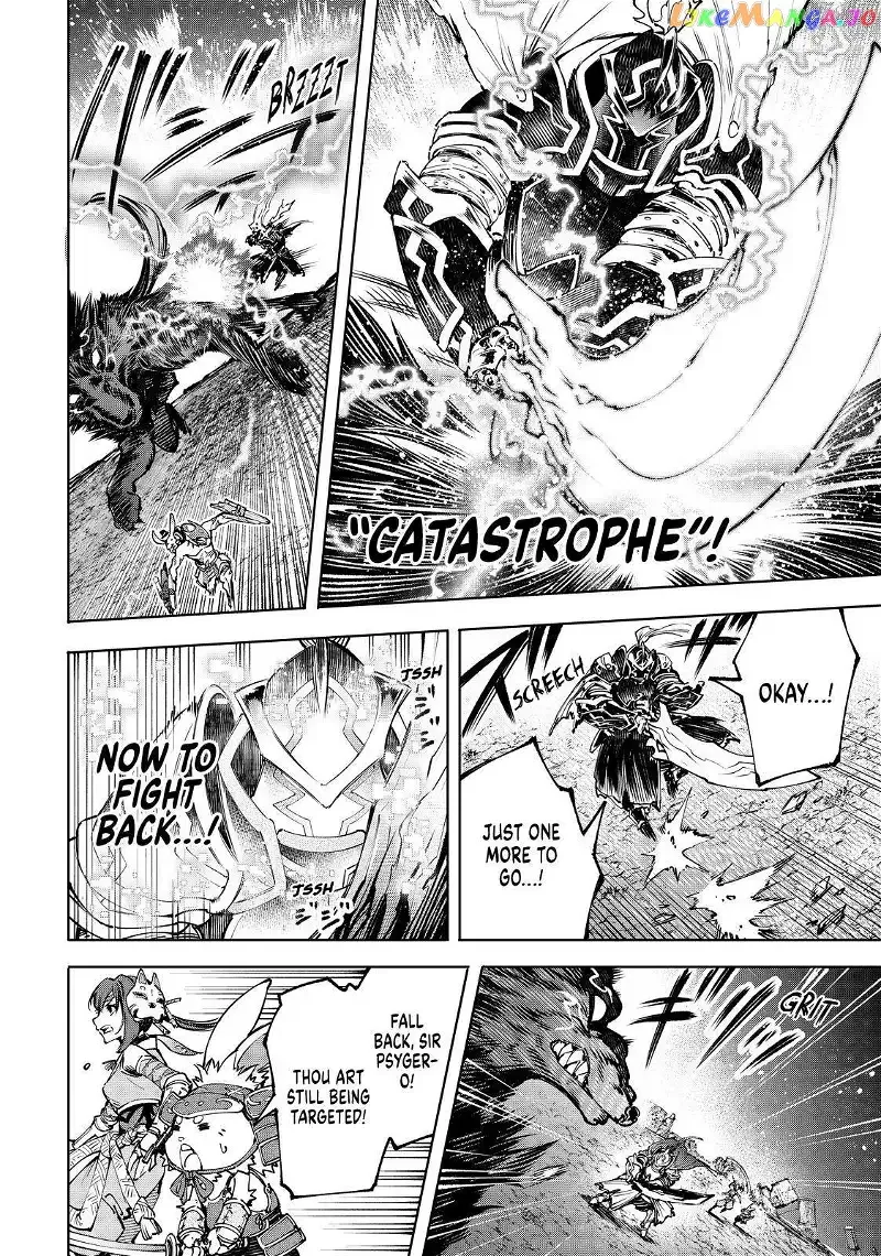 Shangri-La Frontier ~ Kusoge Hunter, Kamige ni Idoman to su~ Chapter 91 page 4