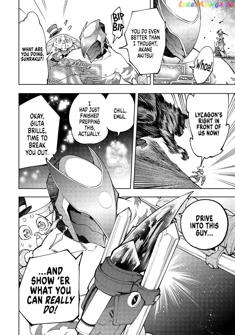 Shangri-La Frontier ~ Kusoge Hunter, Kamige ni Idoman to su~ Chapter 91 page 18