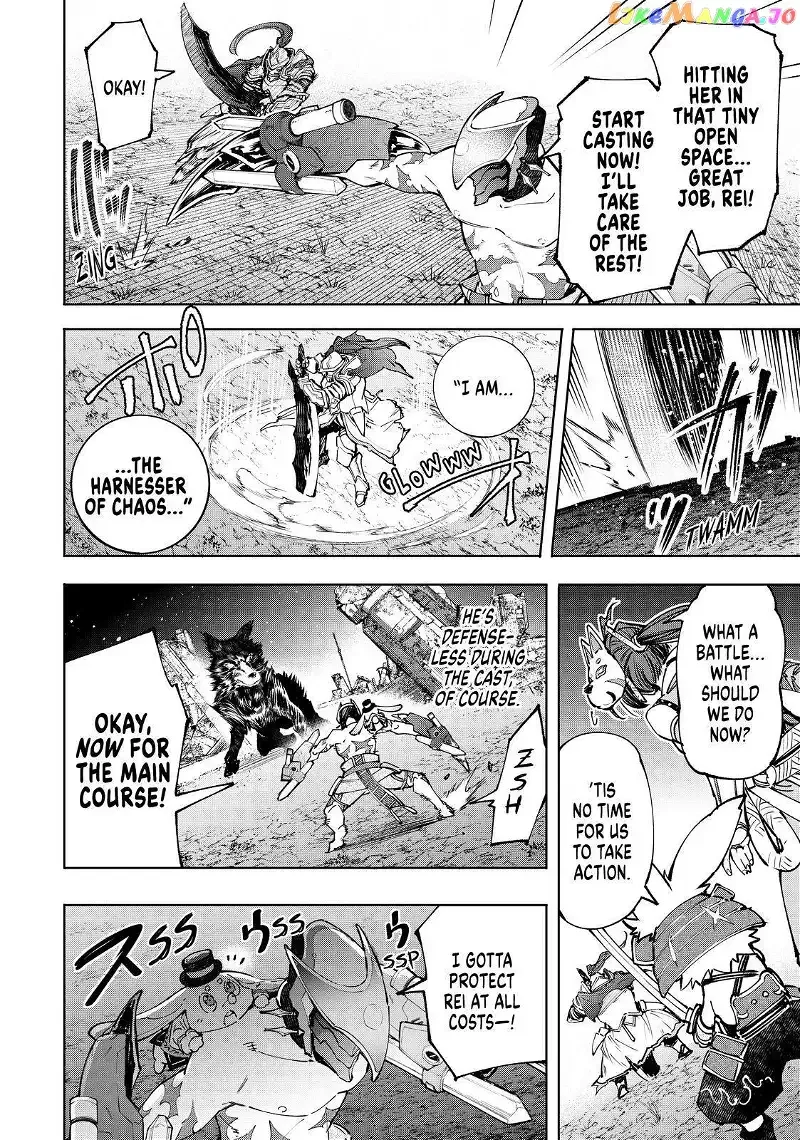 Shangri-La Frontier ~ Kusoge Hunter, Kamige ni Idoman to su~ Chapter 91 page 8