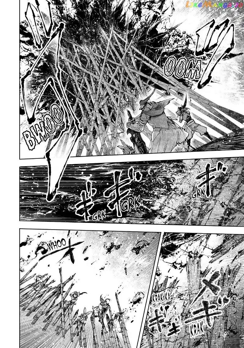 Shangri-La Frontier ~ Kusoge Hunter, Kamige ni Idoman to su~ Chapter 91 page 16