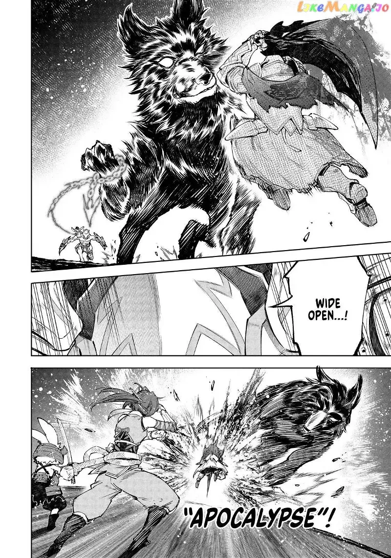 Shangri-La Frontier ~ Kusoge Hunter, Kamige ni Idoman to su~ Chapter 91 page 6