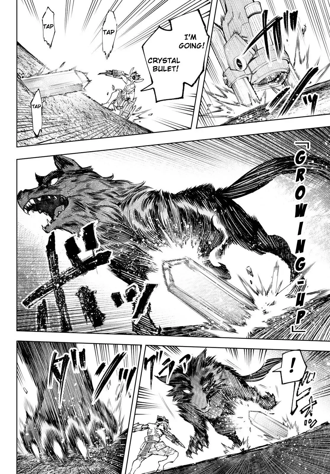 Shangri-La Frontier ~ Kusoge Hunter, Kamige ni Idoman to su~ Chapter 92 page 4